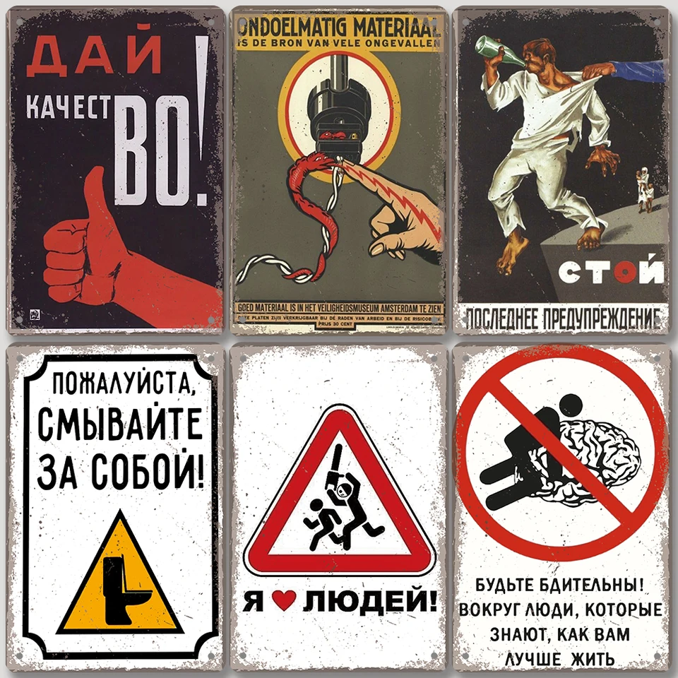 Metall-Blechschild "Service Rifles" - 20,3x30,5 Cm Wanddekoration Für Männerhöhle