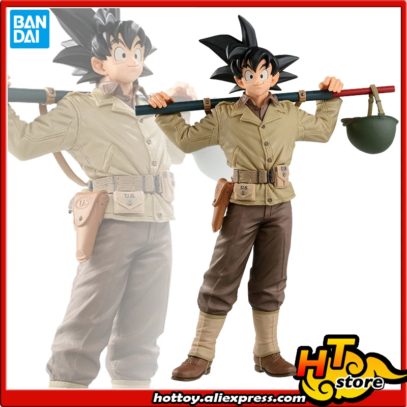 

100% Original BANDAI WORLD FIGURE COLOSSEUM BWFC 2 Part.4 Collection Figure - Son Goku Army Suit ver. From "DRAGON BALL Z"