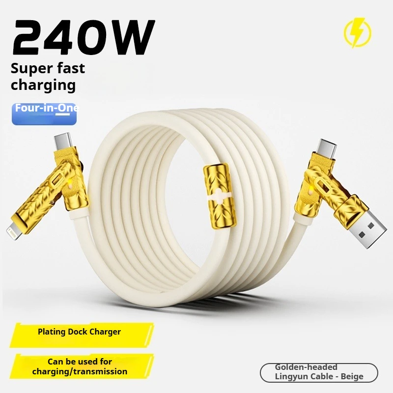Eary 4 in 1 Charging Cable 240W USB A/Type C/Lighting Fast Charging Cable  Charger Cord with E-Mark Chip for iPhone iPad Tablet
