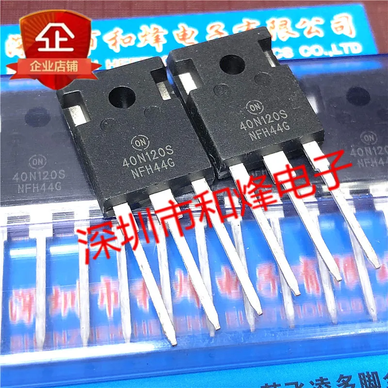 

5 шт.-10 шт. 40N120S NGTB40N120SWG TO-247 1200 в 40A новый и оригинальный на складе