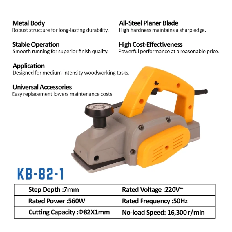 핫 세일 KB-82-1 220V 560W 고출력 유선 전기 대패 가정용 야외 목공용 전동 공구