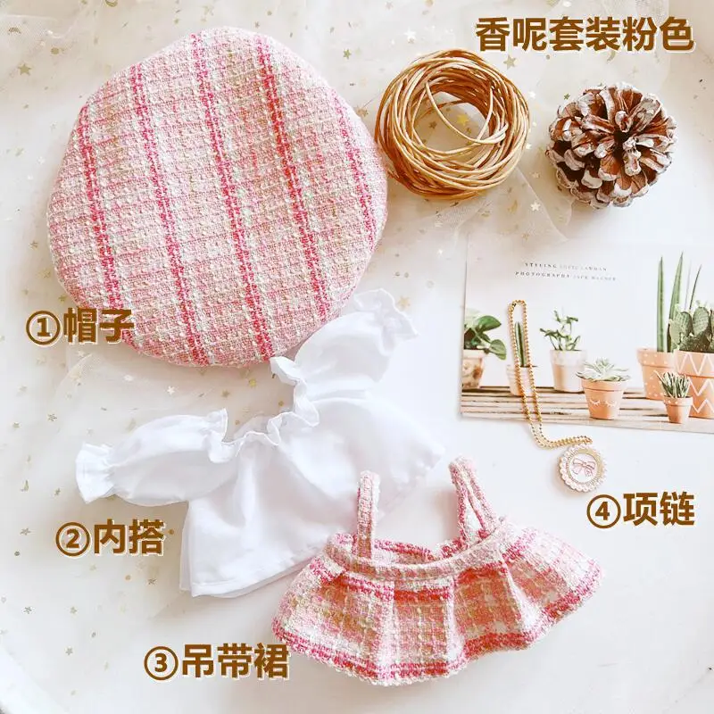 thumbnail image 1 of Ropa de muñeca para muñecas Idol de 20cm, accesorios de muñeca de algodón de felpa, vestido de novia con capucha para muñecas Kpop EXO de Corea, regalo para fanáticos, juguete DIY, 1 of 5