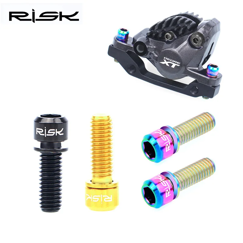 mtb brake bolts