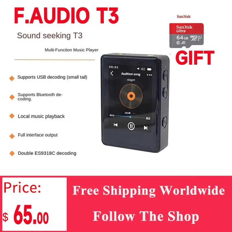 

F.AUDIO T3 Высокоточный HIFI PCM 32 бит 768 кГц DSD256 Баланс Выход плеер MP3 USB декодер Bluetooth двойной сенсорный экран ES9318C