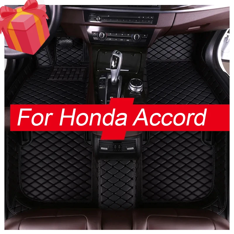 

Автомобильные коврики для Honda Accord 2008, 2009, 2010, 2011, 2012, 2013