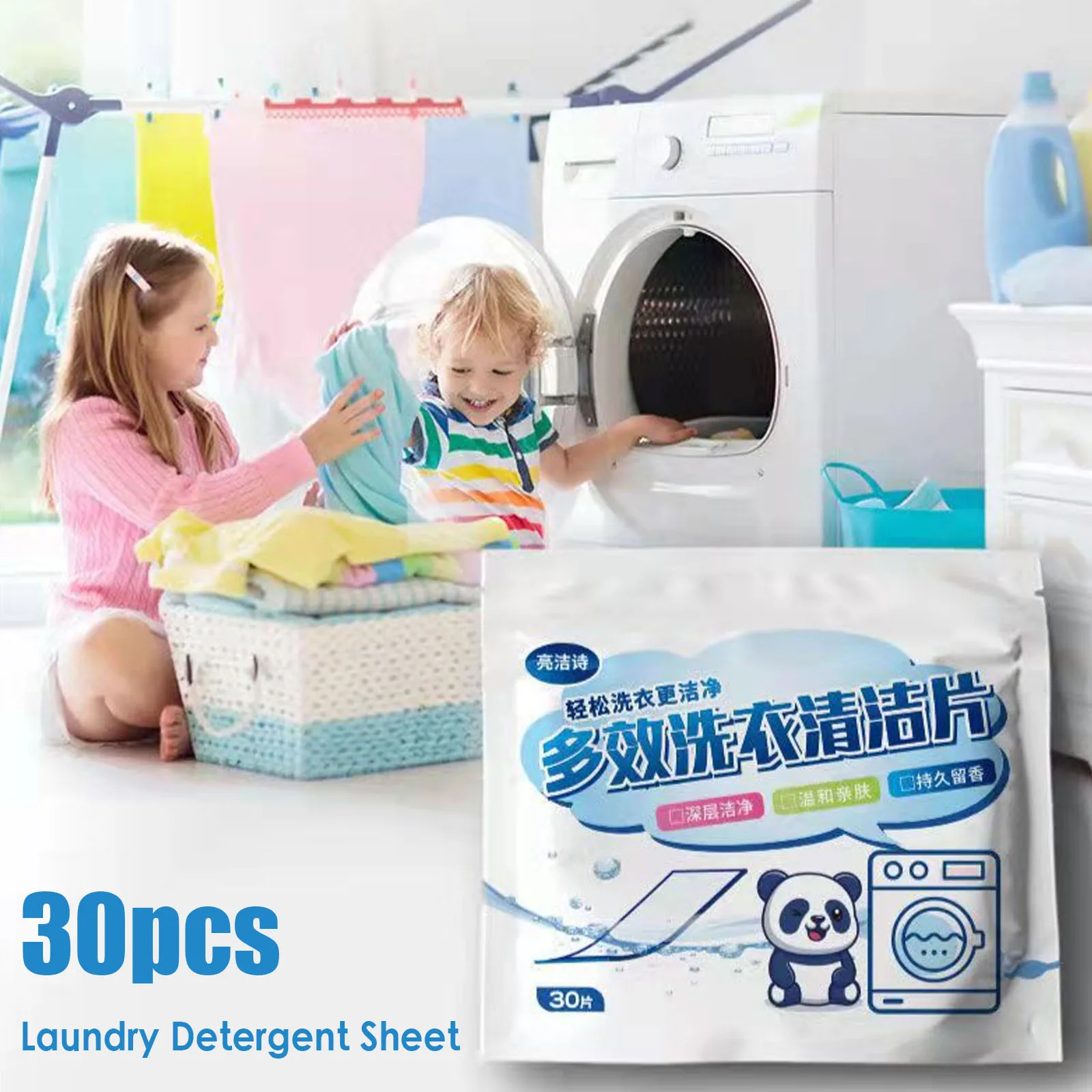 Laundry Tablets Underwear Children's Clothing Laundry Soap Concentrated Washing Powder Detergent For Washing Machines 30pcs