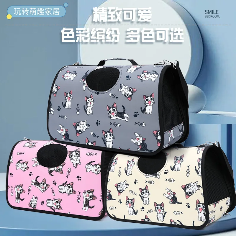 Transparent Cat Bag for Going Out Folding Portable Pet Backpack Hand-held Outing Bag Colorful Breathable Cross-body Cat