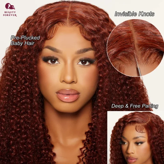 Beautyforever Bye Bye Knots 3.0 perruques de cheveux humains sans colle prêtes à porter Jerry bouclés couleur brun rougeâtre avant de lacet perruque de cheveux humains 1