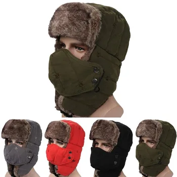 Winter Warm Hat Cold Weather Ushanka Russian Outdoor Ski Hunting Hat with Earflaps Windproof Mask Lei Feng Hat for Men Women