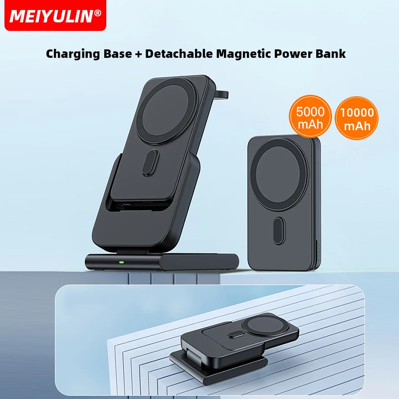 3in1 10000mAh Magnetic Wireless Power Bank Fast Charging Base Stand 5000mAh Portable External Battery for Apple iWatch iPhone 15 6