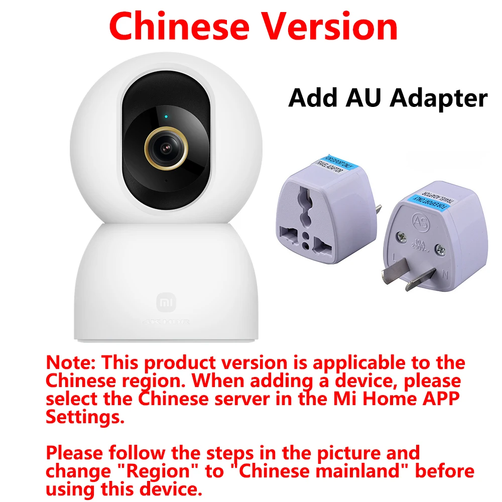 Add AU Adapter