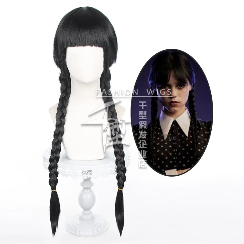 

Wednesday Addams Wig Women Girl Wednesday Twists Braid 80cm Long Synthetic Hair Halloween Party Cosplay Wigs + Free Wig Cap
