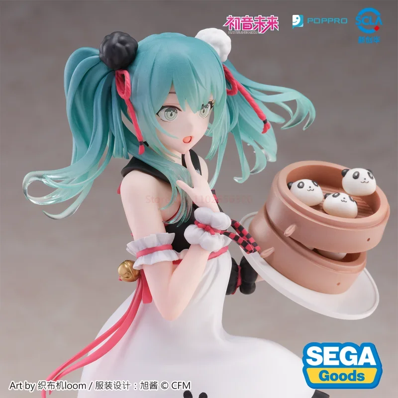 

Anime Hatsune Miku Figure Panda Bean Paste Bun 230mm S-Fire Vocaloid Miku Collectable Room Decor Model Kids Birthday Girl Gifts