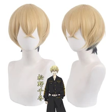 Tokyo Revengers Men Women Carnival Party Wigs Chifuyu Matsuno Short Wig Cosplay Costume Heat Resistant Synthetic Hair