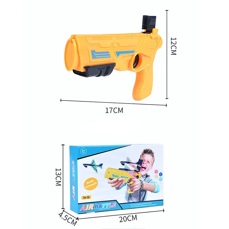항공기 총 장난감 거품 발사 항공기 총 빛나는 소년 야외 소용돌이 글라이드 모델