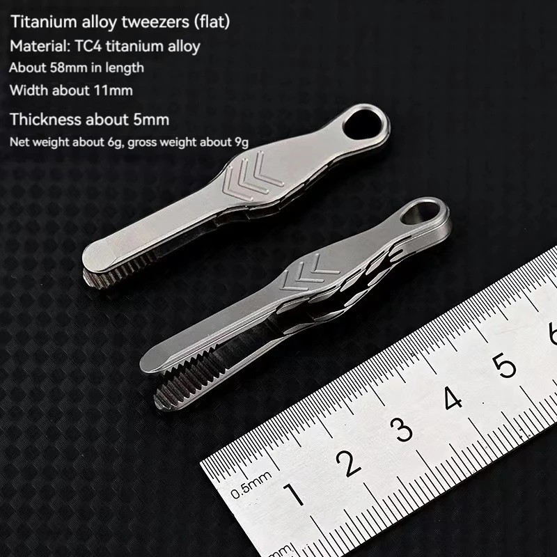 NEW mini TC4 titanium alloy mini tweezers clip flat head small eyebrow clip portable keychain outdoor EDC small tool tweezer tool