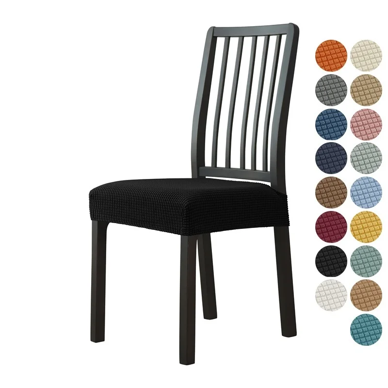 Stretch Jacquard Dining Chair Seat Cover - Solid Color, Removable & Anti-Dust