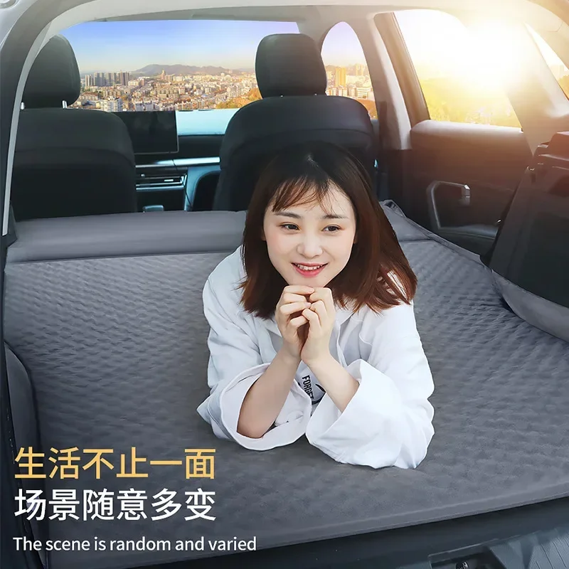 SUV Trunk Travel Air Cushion Inflatable Air Mattress Outdoor Camping Inflatable Special Suede Fabric Car Travel Bed