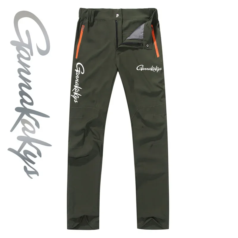 Men's Fishing Pants Summer Thin Outdoor Breathable Elastic Quick Dried Fishing Pants Sports Mountaineering