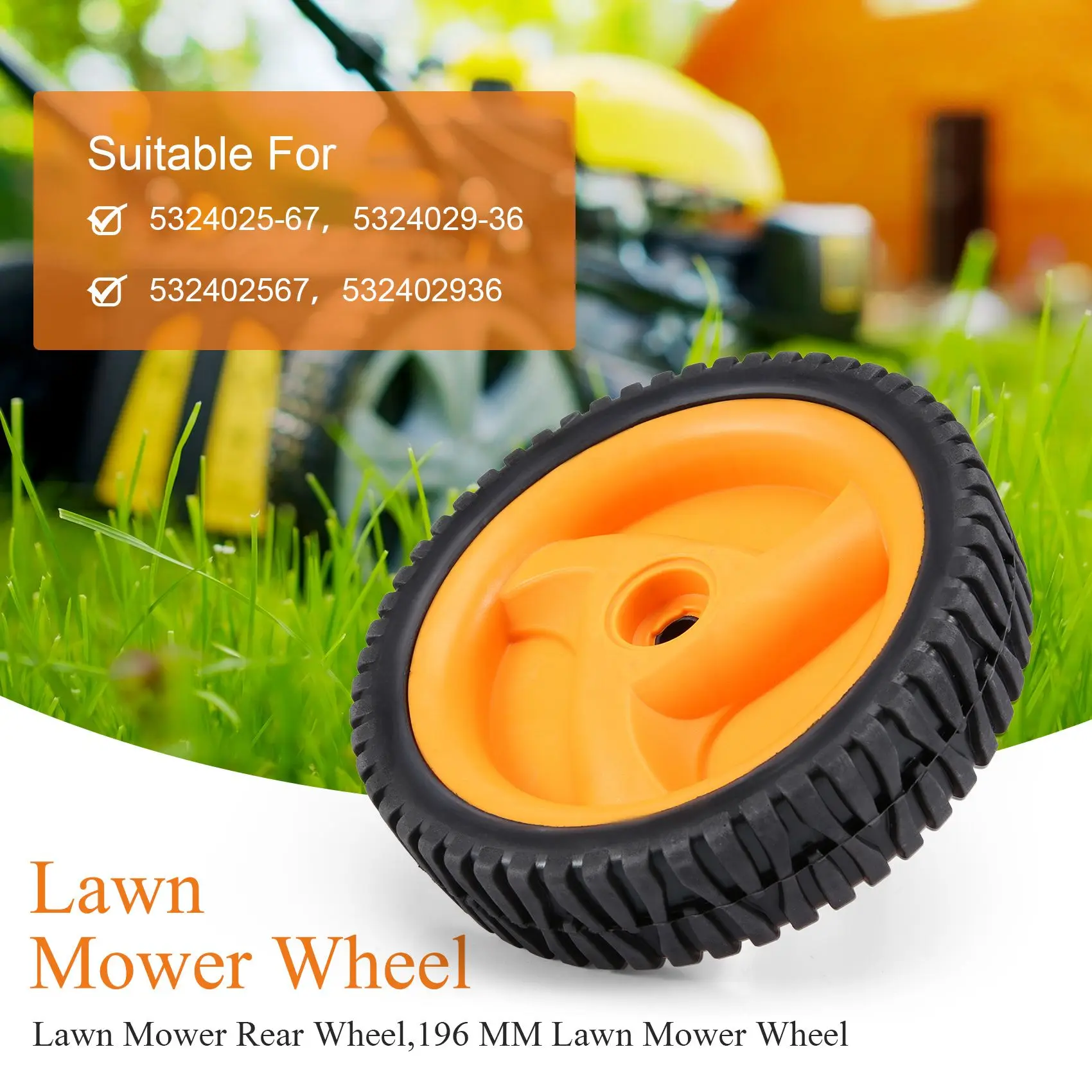 Рисунок 5 - 196 мм, колесо для газонокосилки