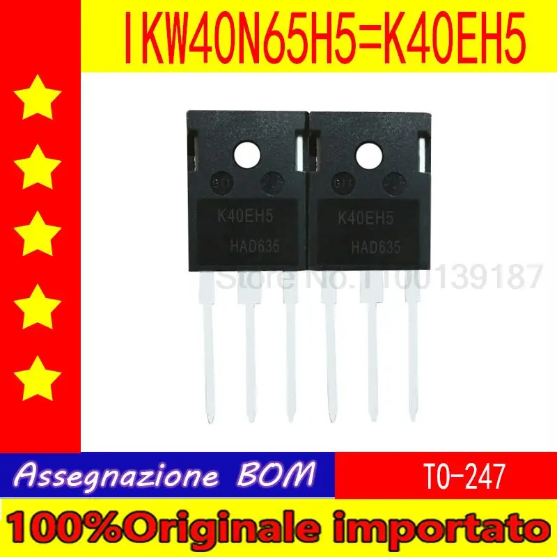 

10 комплектов силовых транзисторов IKW40N65H5 K40EH5 TO-247 IGBT 40 А 650 в