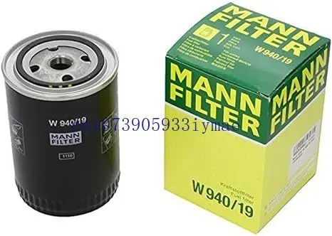 Man*n Filter W962/14 W712 W940 W950 Oil Filter