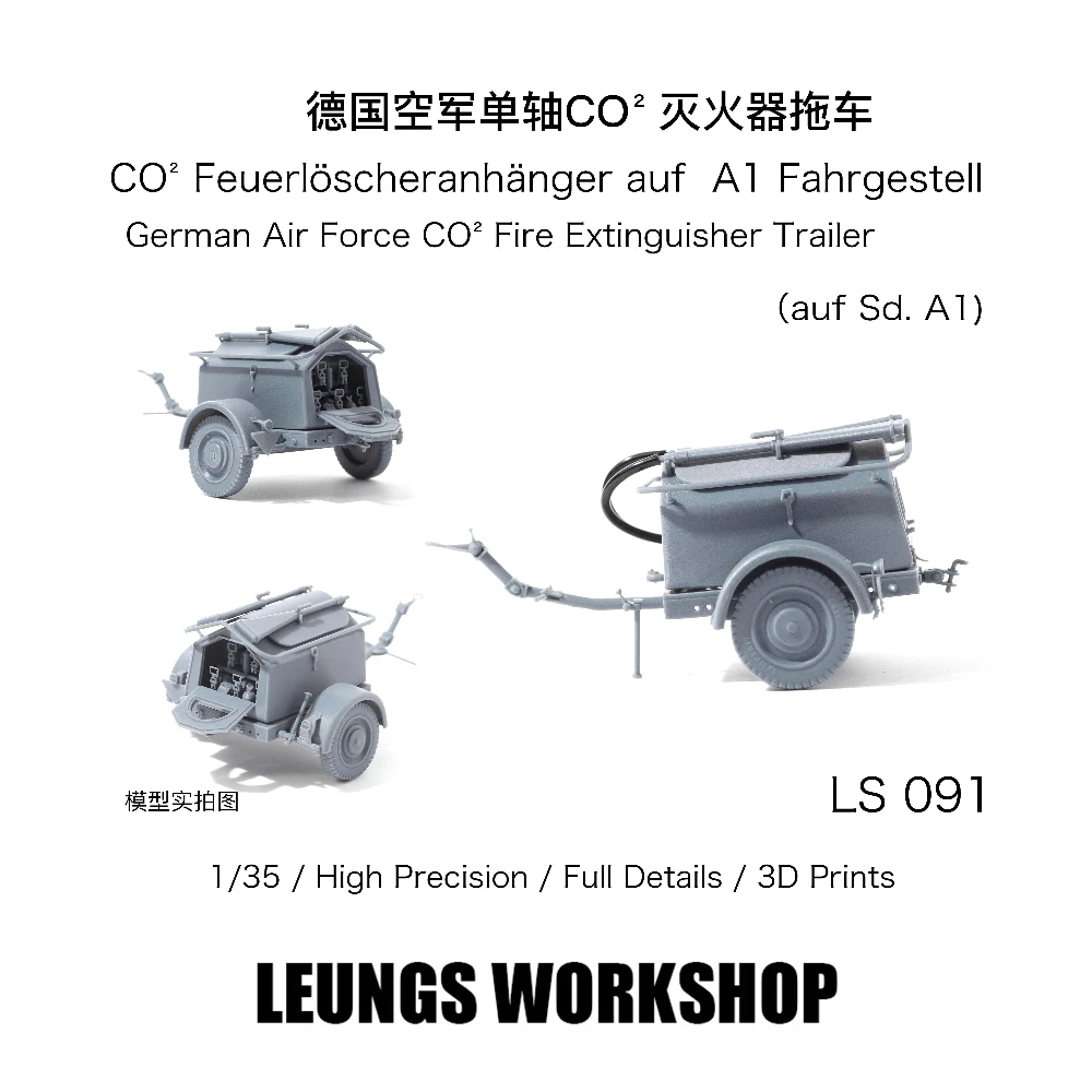 LEUNGSWORKSHOP 1/35 1/48 독일 공군 단축 CO2 실린더 트레일러 모델 취미 액세서리