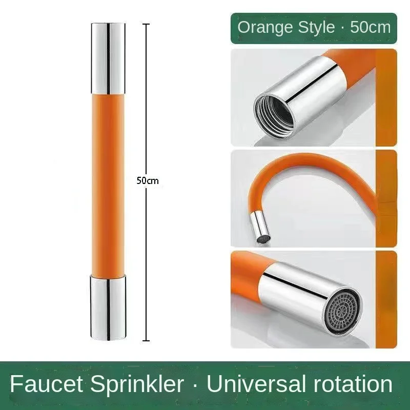 Orange 50 cm