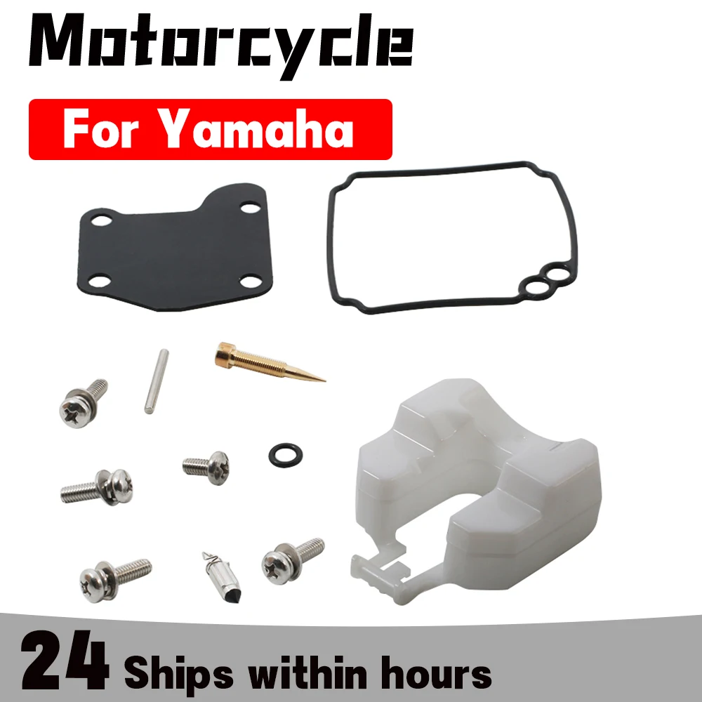 Outboard Carburetor Repair Kit for Yamaha 9.9HP 13.5HP 15HP 9.9F 15F E15C E15D MS/ES/LH MHS/L 63V-W0093-00 63V-W0093-01