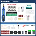 PSD-018-1-group3