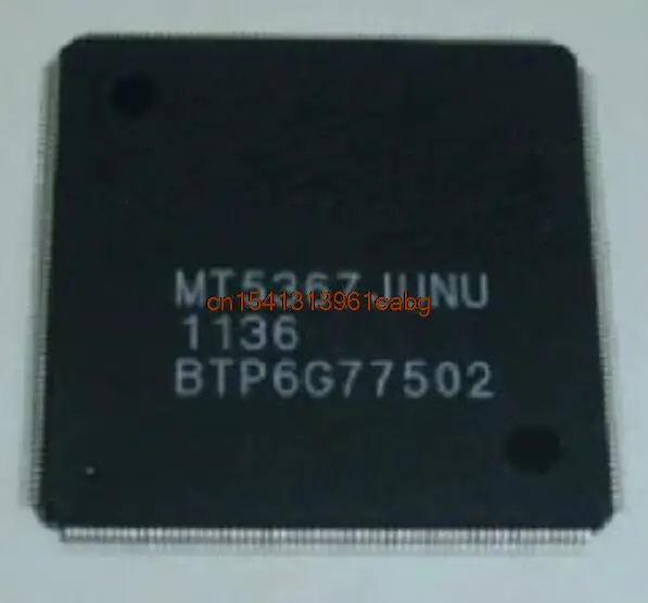 

IC 100% NEW Free shipping MT5367ZUHU-CCAL MT5367ZUHU