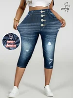 【Denim-like】Plus Size Women's High stretch Skinny 7/8 Pants with Fake Buttons and Print Casual Knit Mid rise Sports Pants