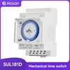 SUL181D Din Rail Mechanical Timer 24 Hour Time Switch Relay Electrical Programmable Timer Switch AC220V 1