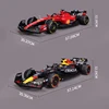 New Maisto 1:10 Formula Racing Rc Car Alloy Miniature Diecast Model Tech R/C Red Bull Rb19 Ferrari Sf-23 RB-19 Mod Toys Kid Gift 4