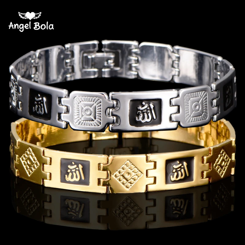 New Fashion Gold Silver Color Muslim Allah Bracelets For Men & Women
