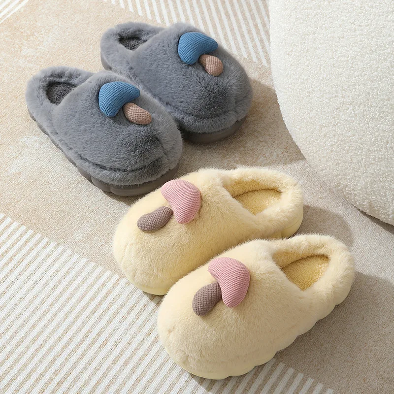 Winter Home Cotton Slippers Thick Soled Lovely Mushroom Cotton Slippers Female Couples Indoor Non-slip Cartoon Warm Fluffy Shoes