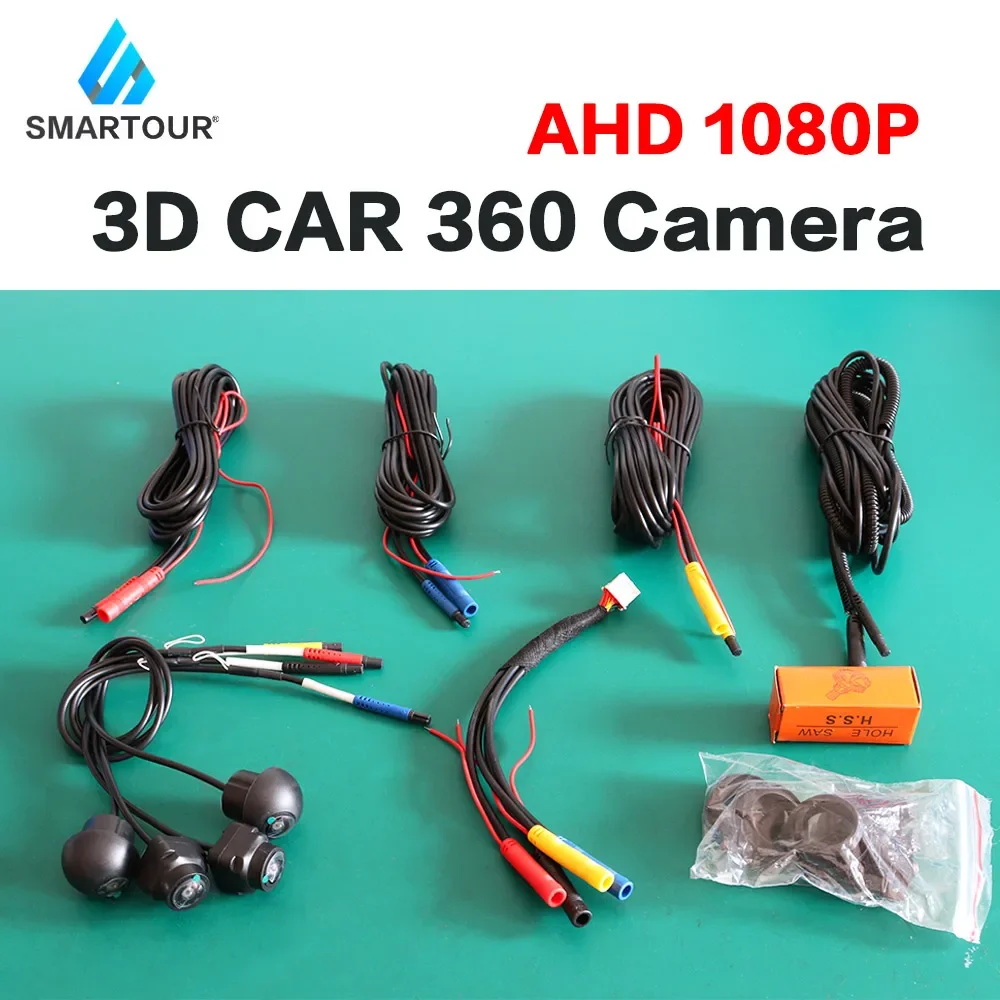 Smartour 360 Car Camera 3D Surround View AHD 1080P/720P Right+Left+Front+Rear View Camera System for Android Player Night Visio