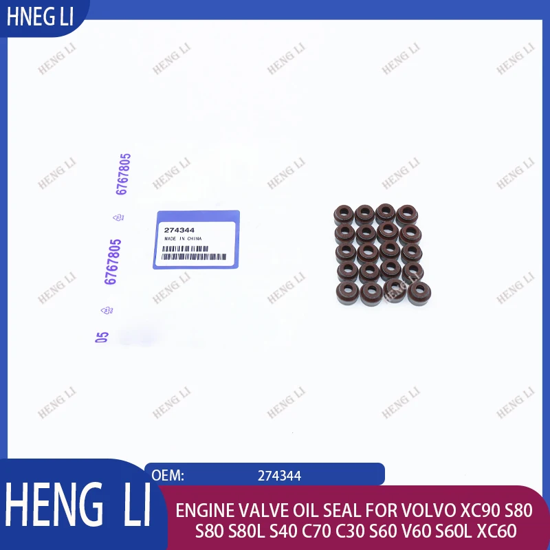 274344 31430939 Suitable for Volvo XC90 S80 S80L S40 C70 C30 S60 V60 ...