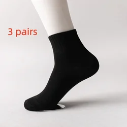 Men's Versatile Cotton Mid - Calf Socks - 10 Pair Pack - One Size (3 Black)