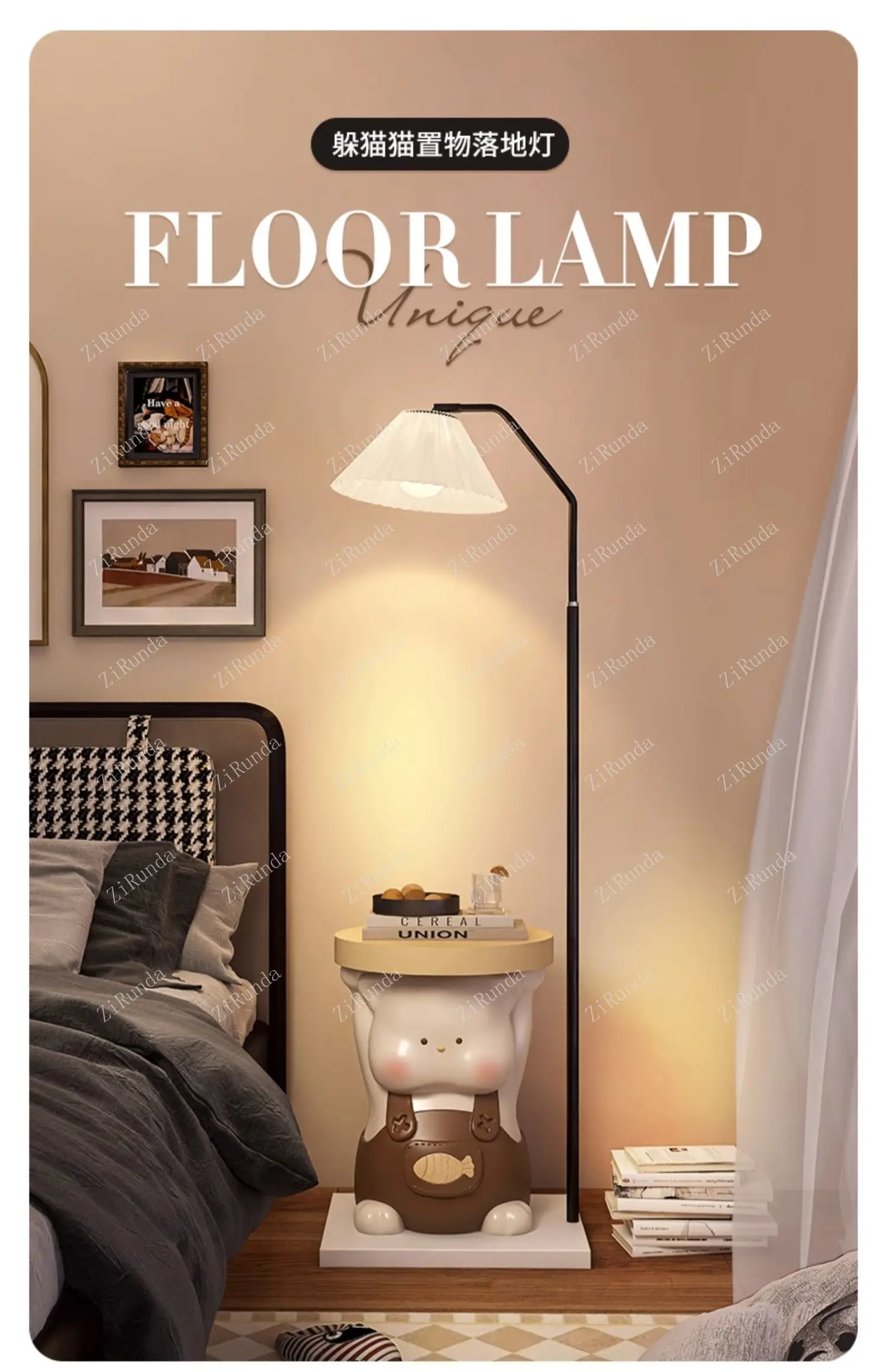 ~Sofa Side Table Decoration Living Room Home Floor Lamp Integrated Bedside Shelf Cute Small Coffee Table Side Cabinet