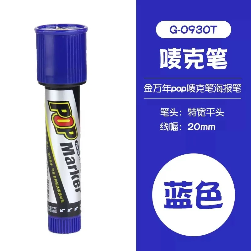 Vibrant Waterproof Ink Marker Pen Set for Creative Design and Art Projects