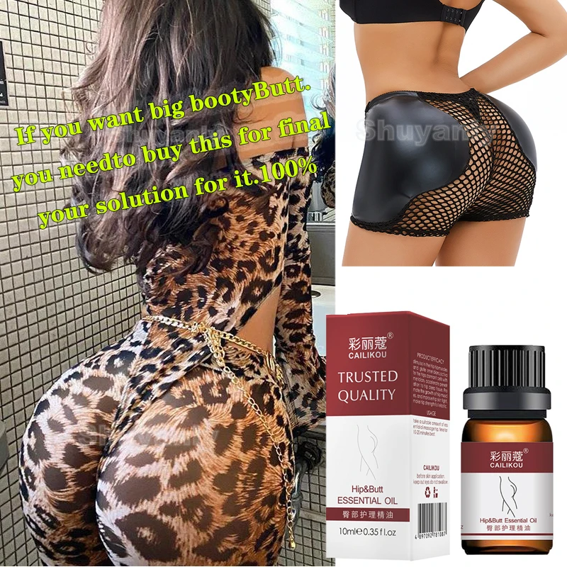 Big Booty Oil Ass