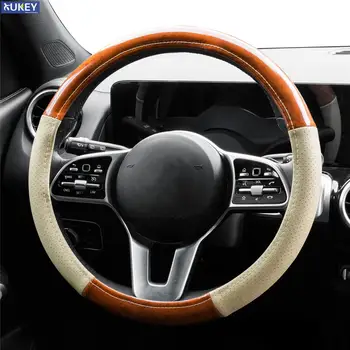 Coprivolante per auto per auto, venature del legno, mogano, traspirante, antiscivolo, 38 cm, 15 pollici, accessori interni universali per auto