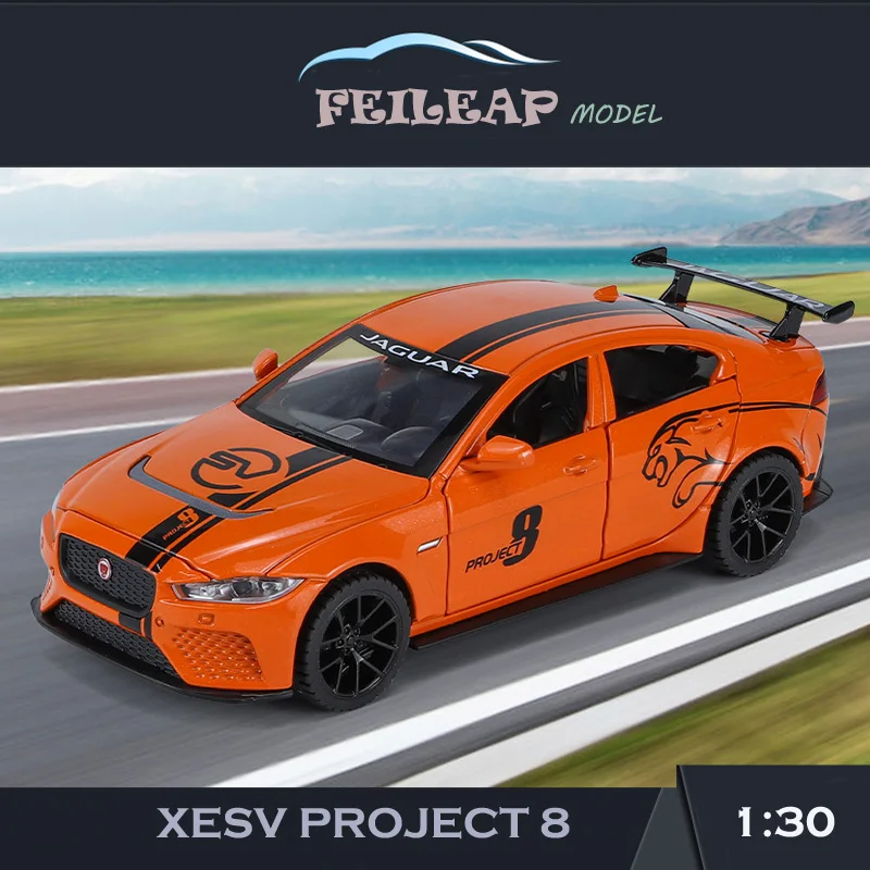 

Модель автомобиля Jaguar XE SV Project 8 в масштабе 1:30 со звуком