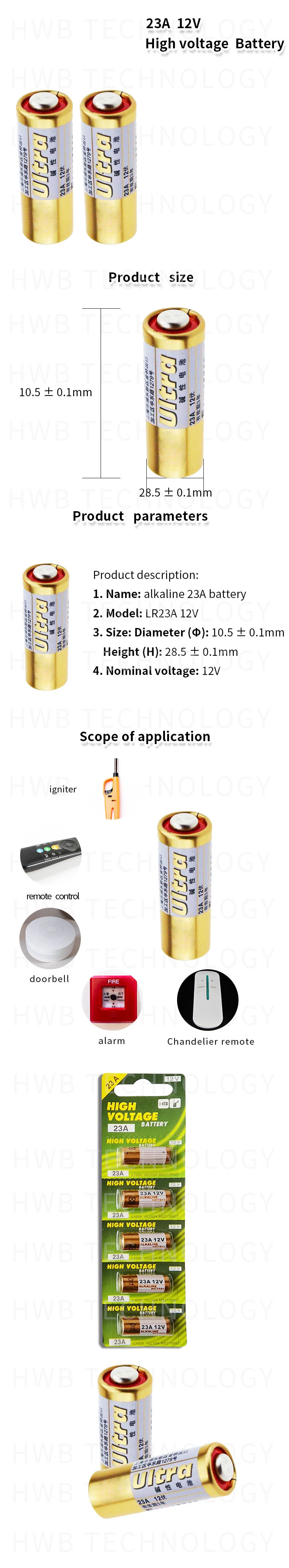 Alkaline Battery 2pcs/Lot 12V 23A Ultra Alkaline Battery High Voltage Battery A23 V23GA MN21 For Calculators /Keyfob Remotes /Alarms