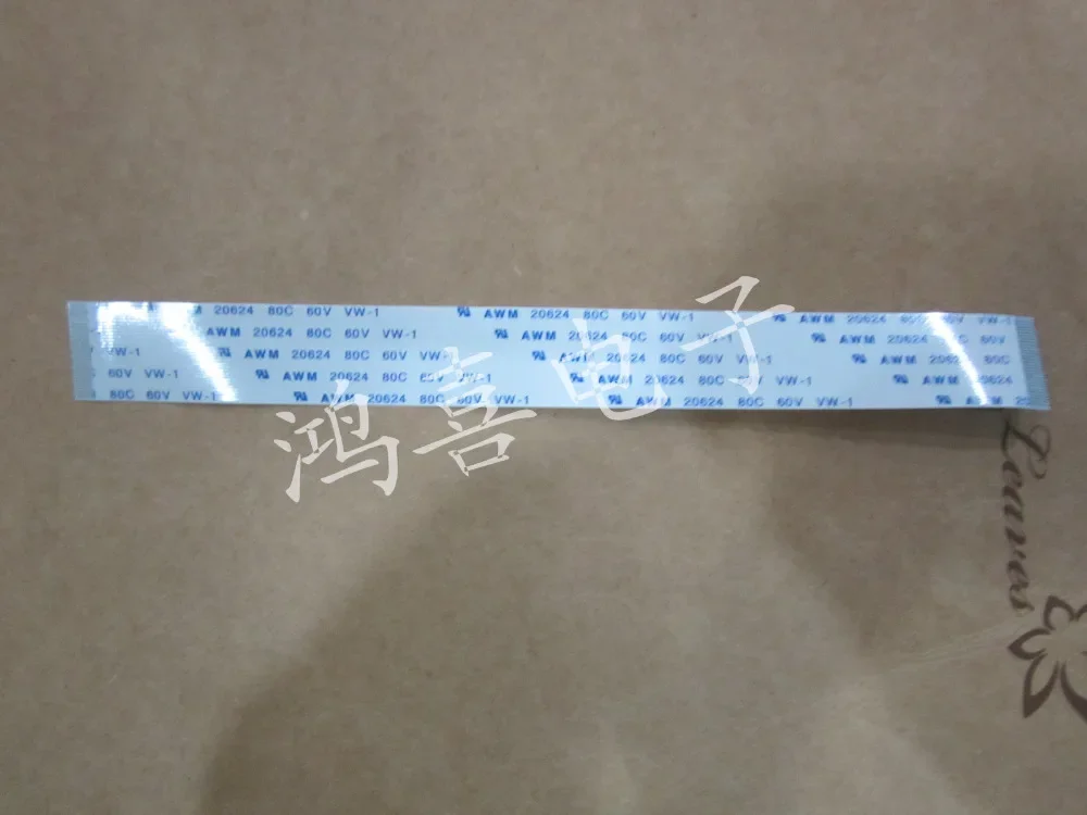 FFC FPC ������ �÷� ���̺�, ������ A ������ B, 0.5mm ��ġ, 32 �� ����, 100mm, 150mm, 200mm, 300mm, AWM 20624, ����ǰ