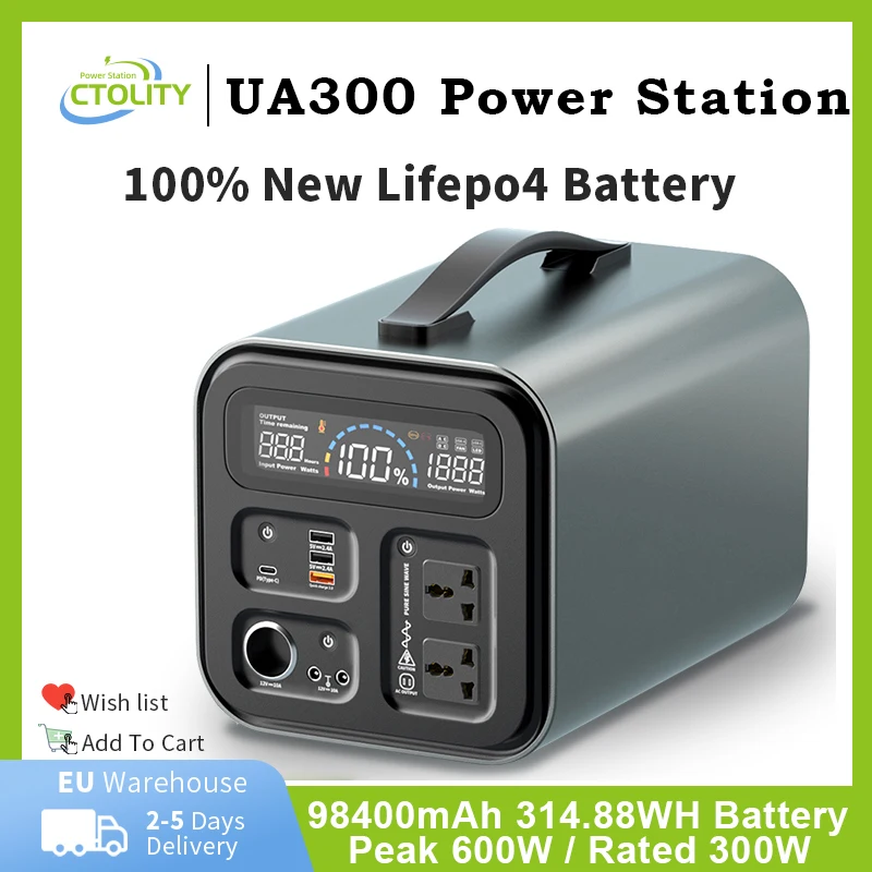 Bateria Portátil para Barco LiFePO4 12V 100Ah, Bateria de Tração de