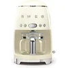 Retro style coffee maker machine, 17.3x12.8x11.3, cream 1