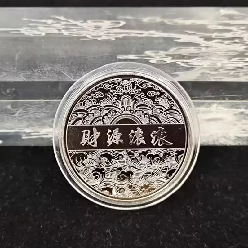 Chinese New Year 2024 Dragons Playing with Beads Collectible Coins Gold Plated Lucky Coin China Mascot Commemorative Souvenir 4