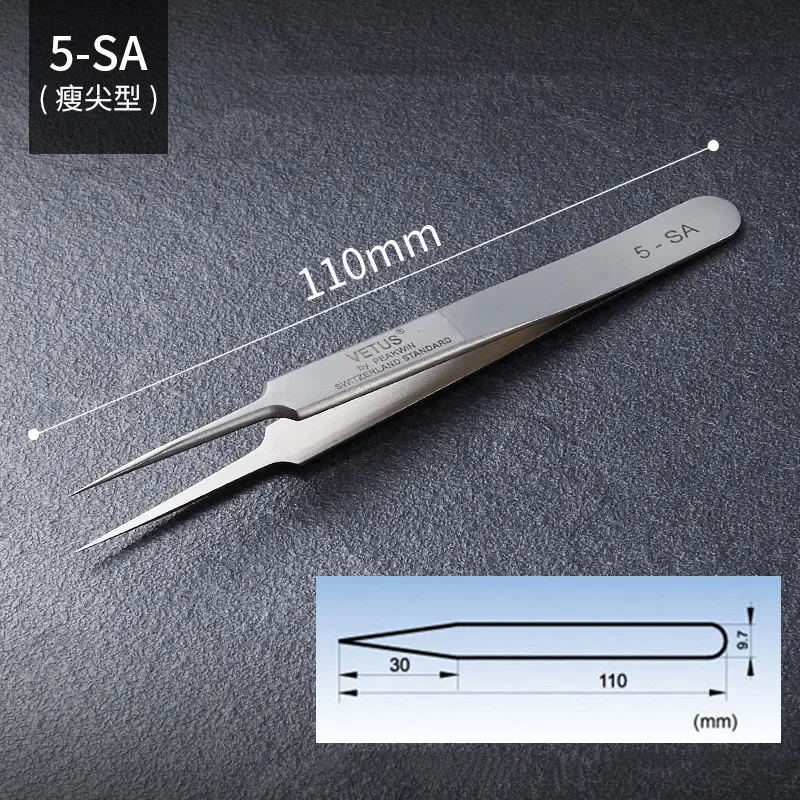 VETUS 5A-SA/5B-SA/5-SA/7-SA/SS-SA/AA-SA/2A-SA Precision Magnetically Stainless Steel Tweezers For Jewelry Phone Repair Tools